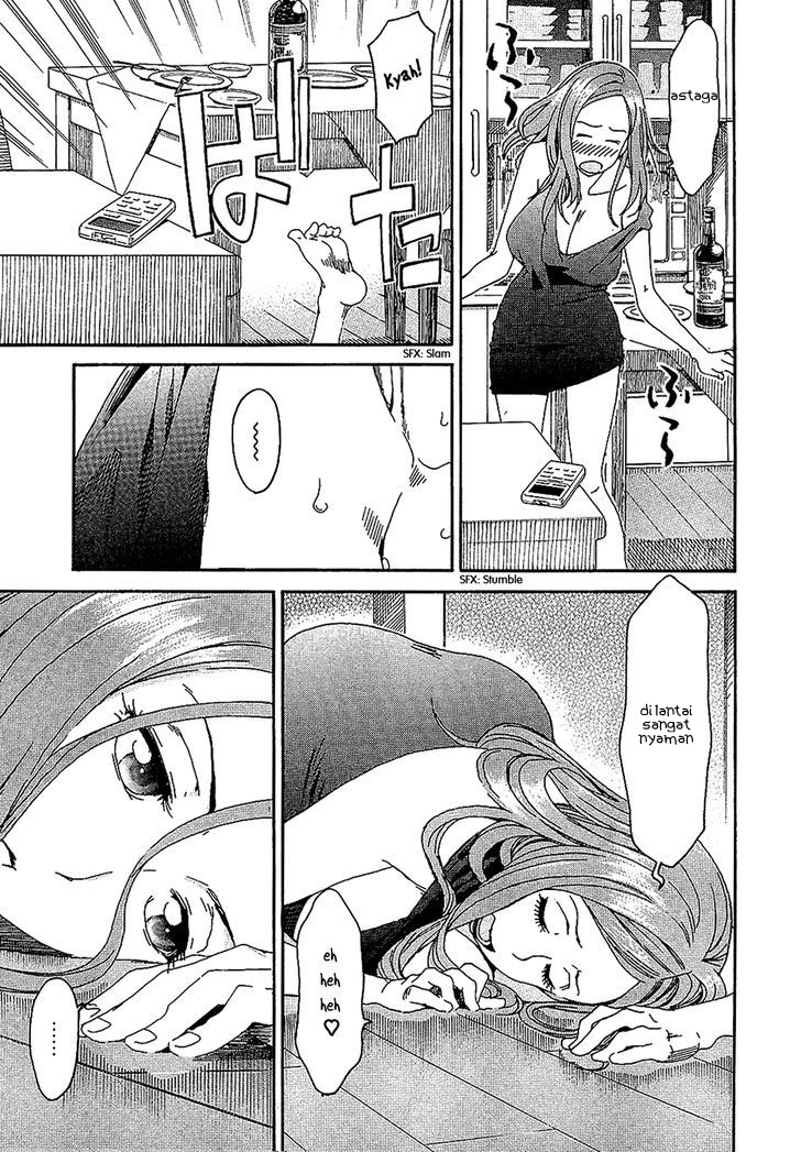 Okusan Chapter 4 - halaman 19