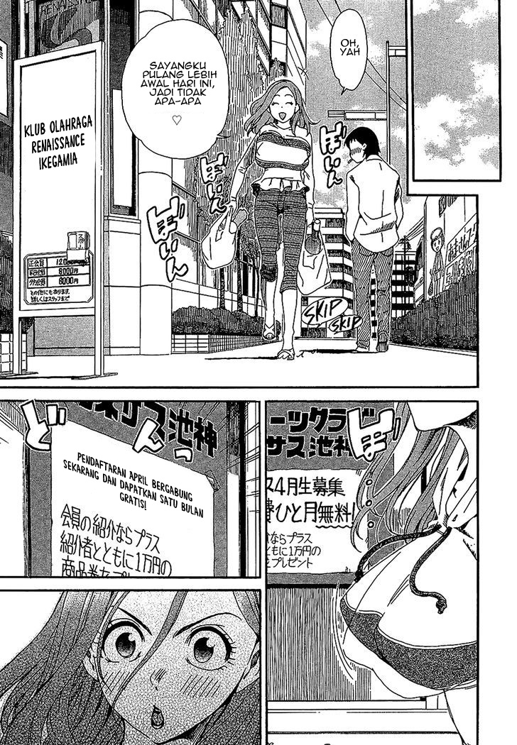 Okusan Chapter 4 - halaman 5