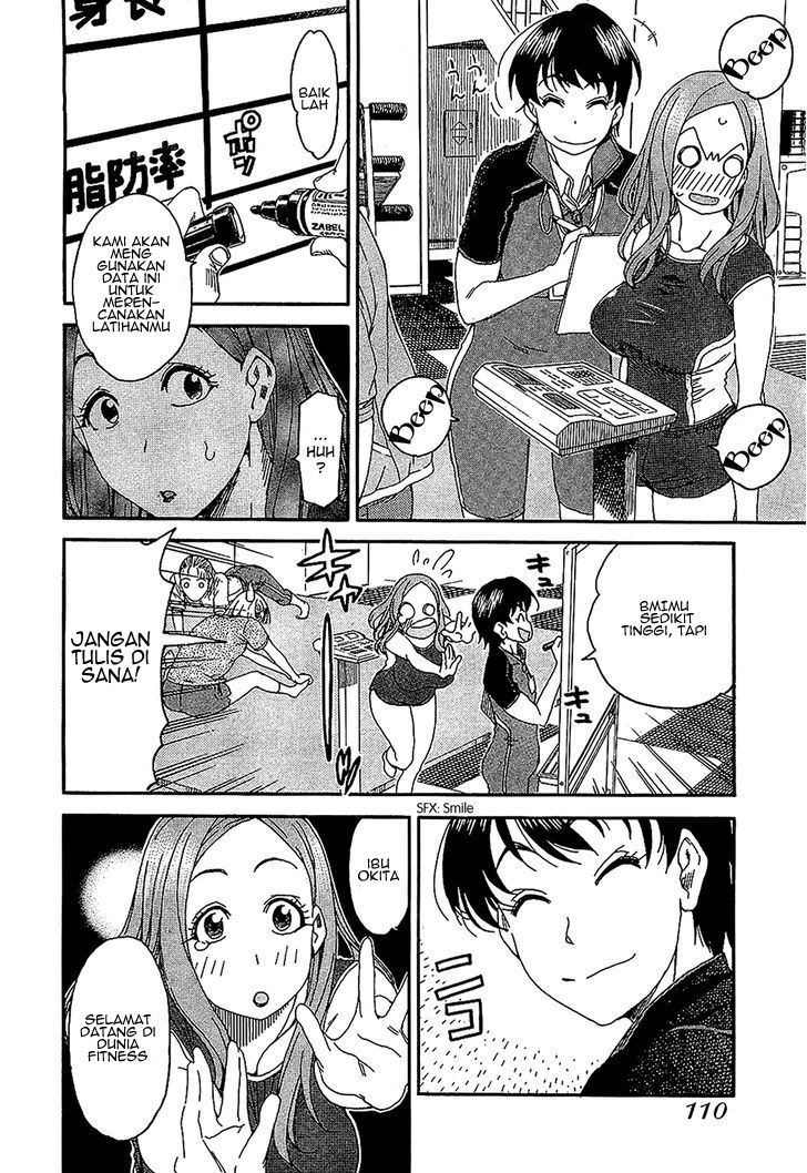 Okusan Chapter 5 - halaman 12