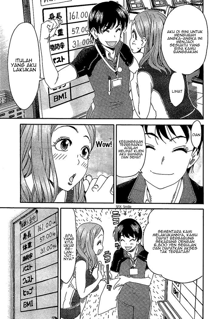 Okusan Chapter 5 - halaman 13