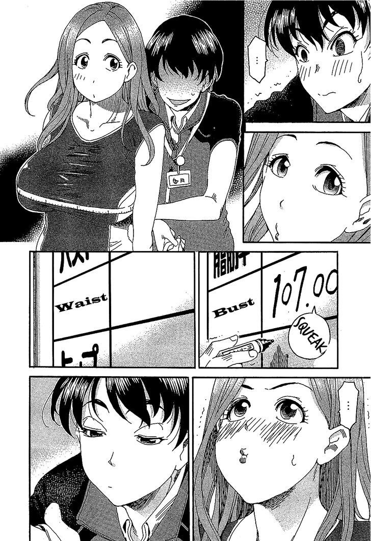 Okusan Chapter 5 - halaman 14
