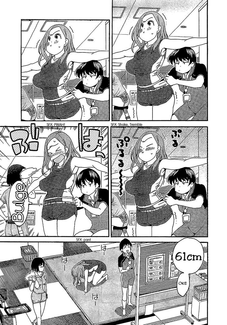 Okusan Chapter 5 - halaman 15