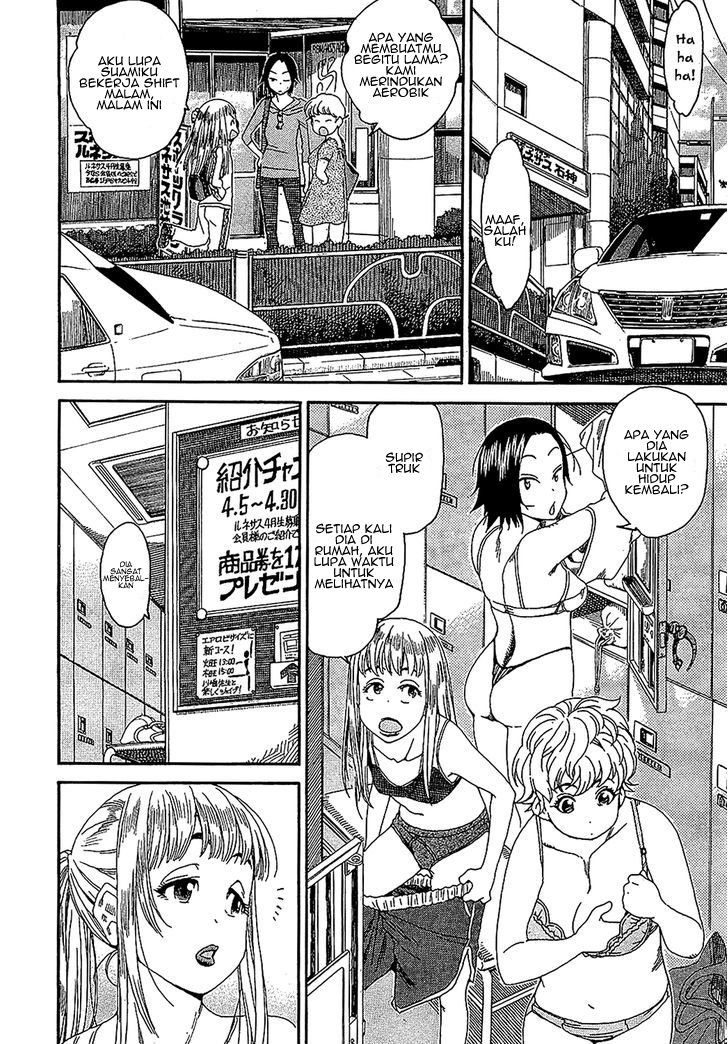 Okusan Chapter 5 - halaman 18