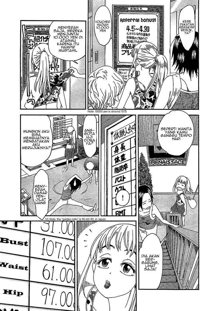 Okusan Chapter 5 - halaman 19
