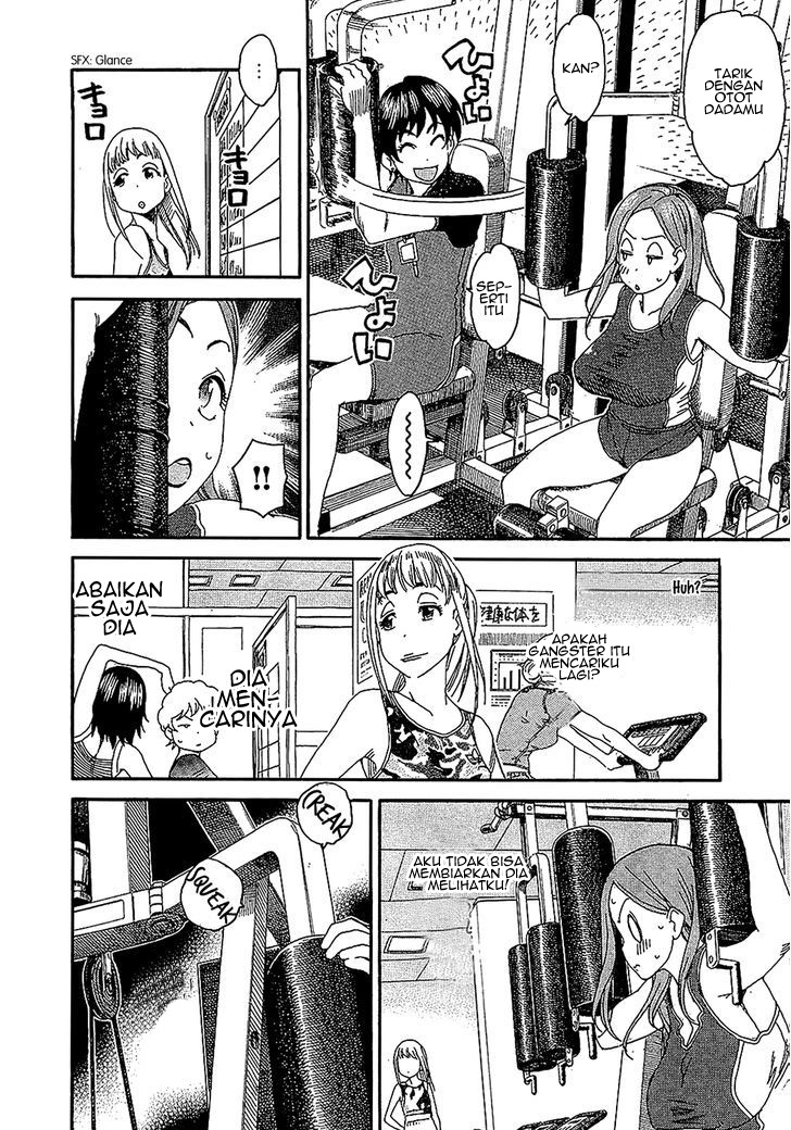 Okusan Chapter 5 - halaman 22