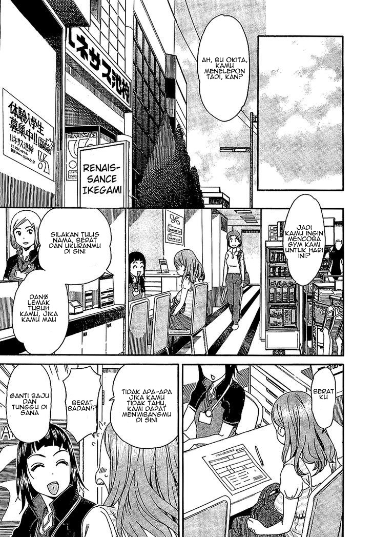 Okusan Chapter 5 - halaman 9