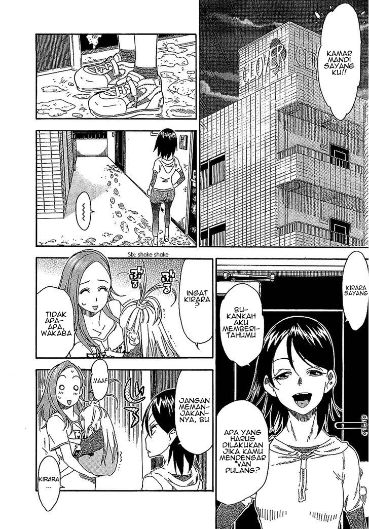 Okusan Chapter 7 - halaman 18