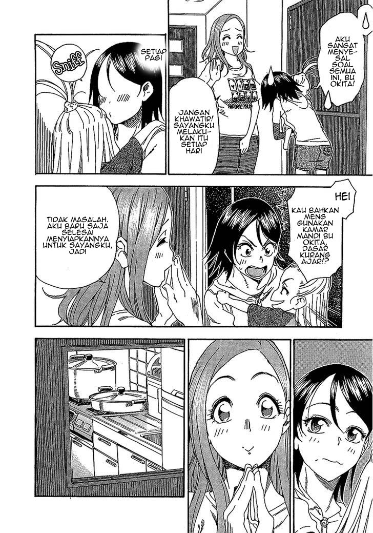 Okusan Chapter 7 - halaman 22