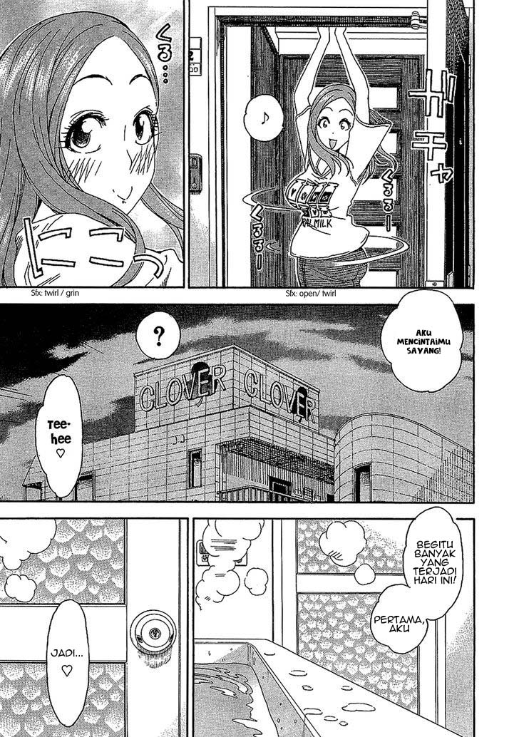 Okusan Chapter 7 - halaman 25