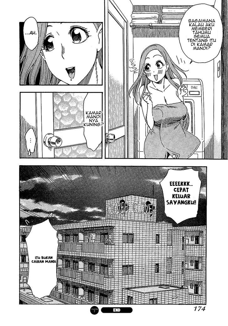 Okusan Chapter 7 - halaman 26