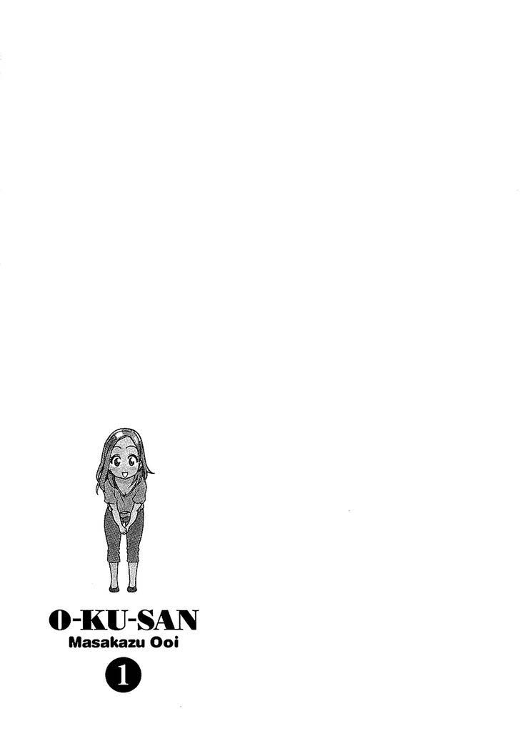 Okusan Chapter 7 - halaman 27