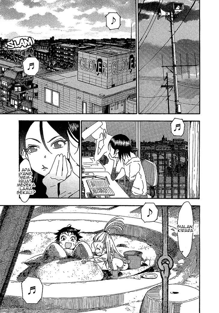 Okusan Chapter 7 - halaman 3
