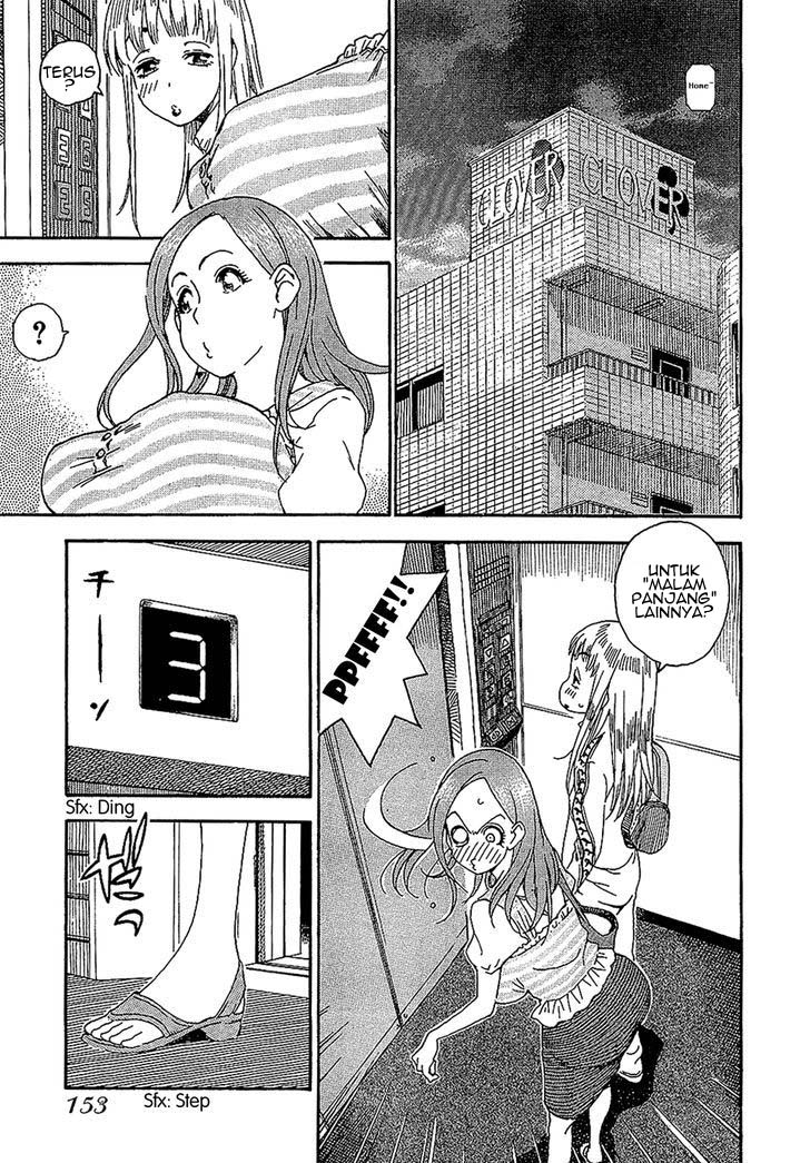 Okusan Chapter 7 - halaman 5