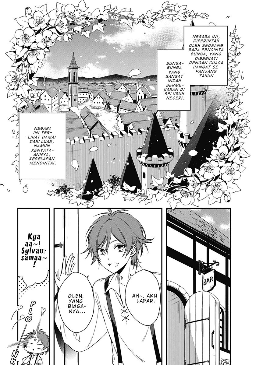Okyu no Trinity Chapter 1.1 - halaman 11