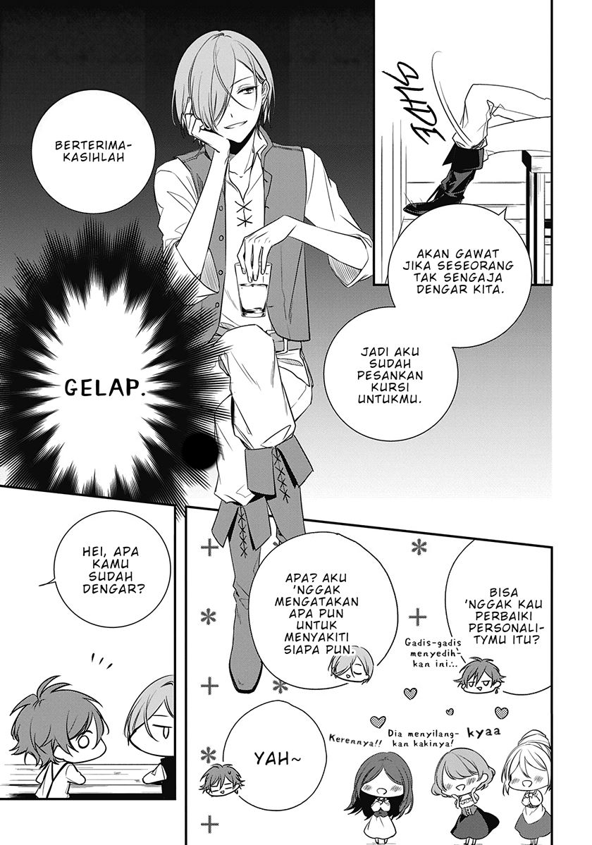 Okyu no Trinity Chapter 1.1 - halaman 14