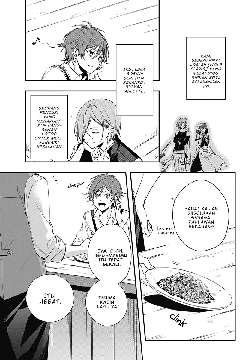 Okyu no Trinity Chapter 1.1 - halaman 16