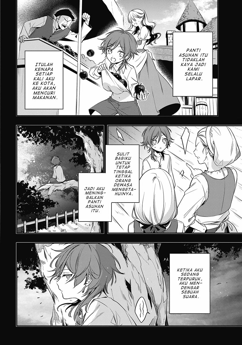 Okyu no Trinity Chapter 1.1 - halaman 19