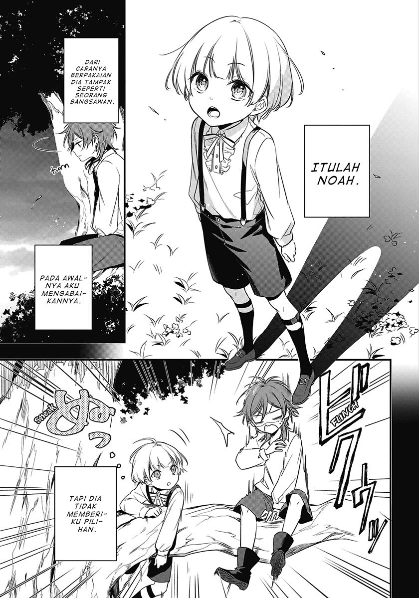 Okyu no Trinity Chapter 1.1 - halaman 20