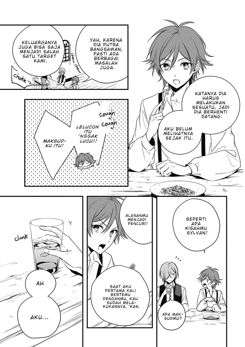 Okyu no Trinity Chapter 1.1 - halaman 24
