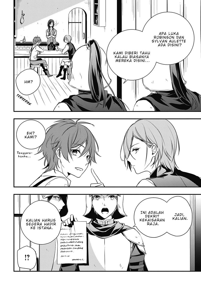 Okyu no Trinity Chapter 1.1 - halaman 27