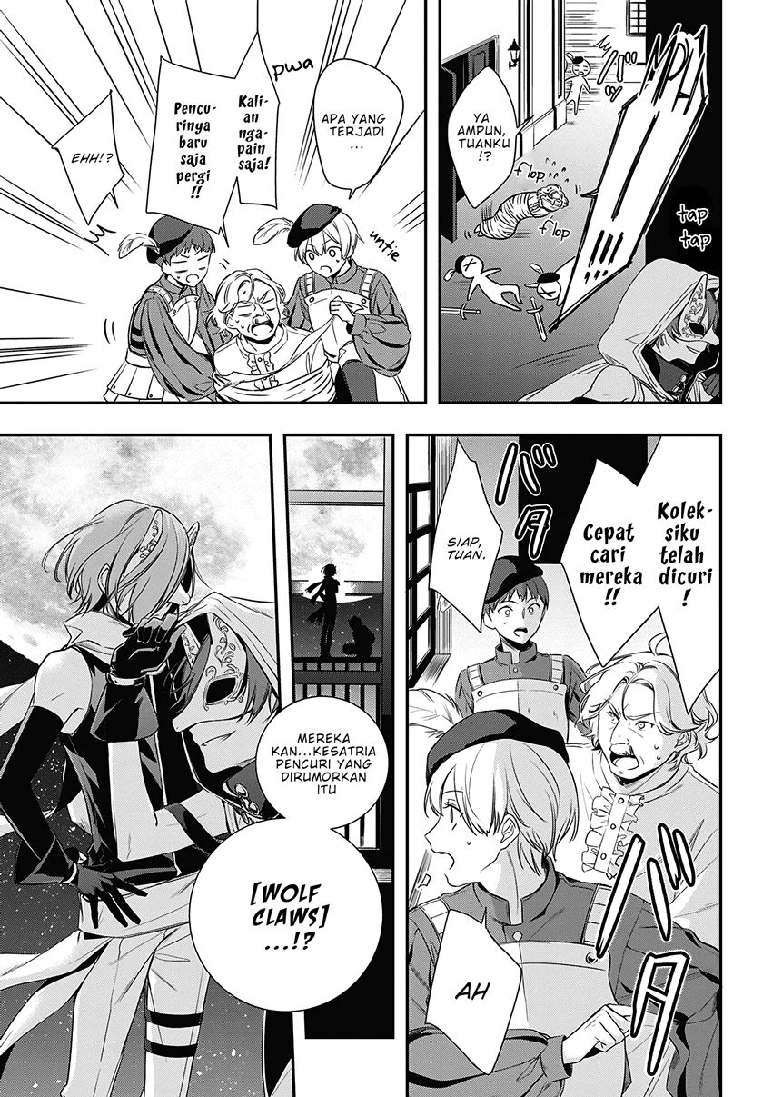 Okyu no Trinity Chapter 1.1 - halaman 8