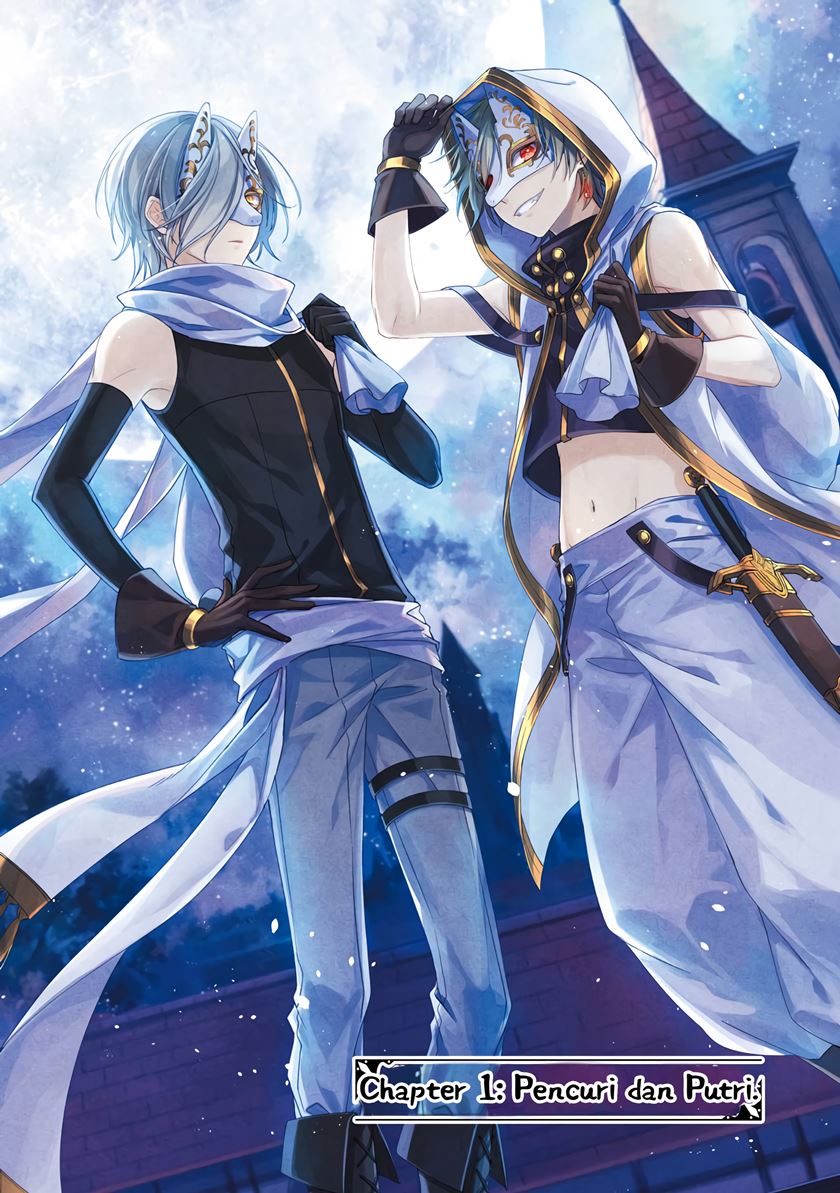 Okyu no Trinity Chapter 1.1 - halaman 9