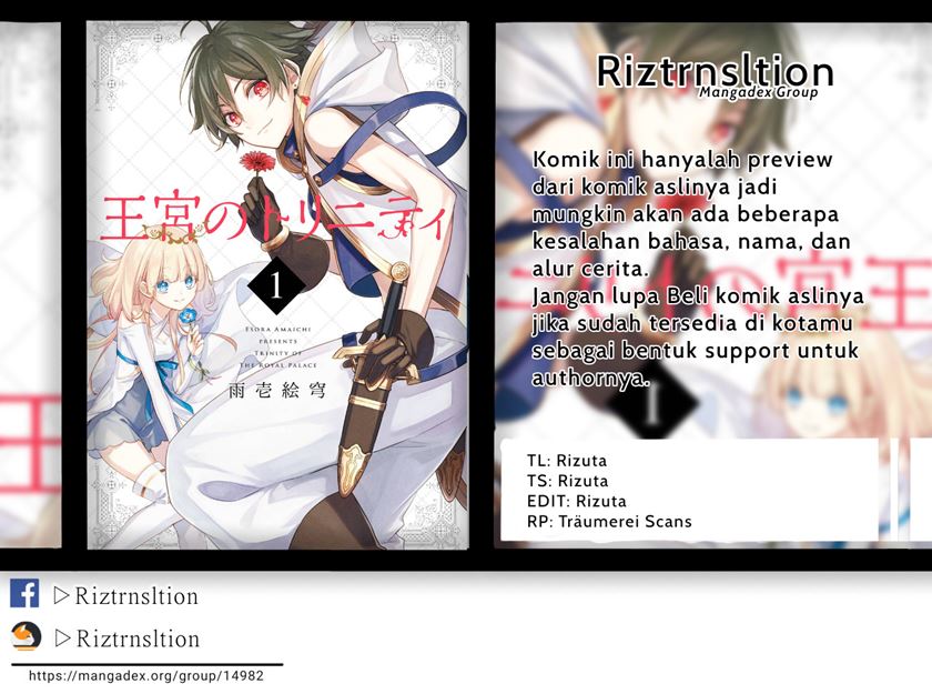 Okyu no Trinity Chapter 1.2 - halaman 1