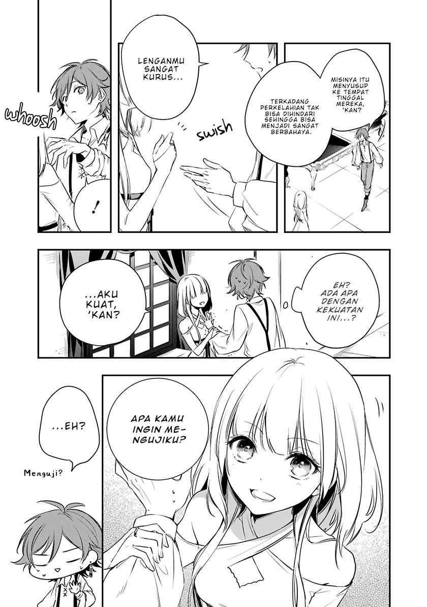 Okyu no Trinity Chapter 1.2 - halaman 11