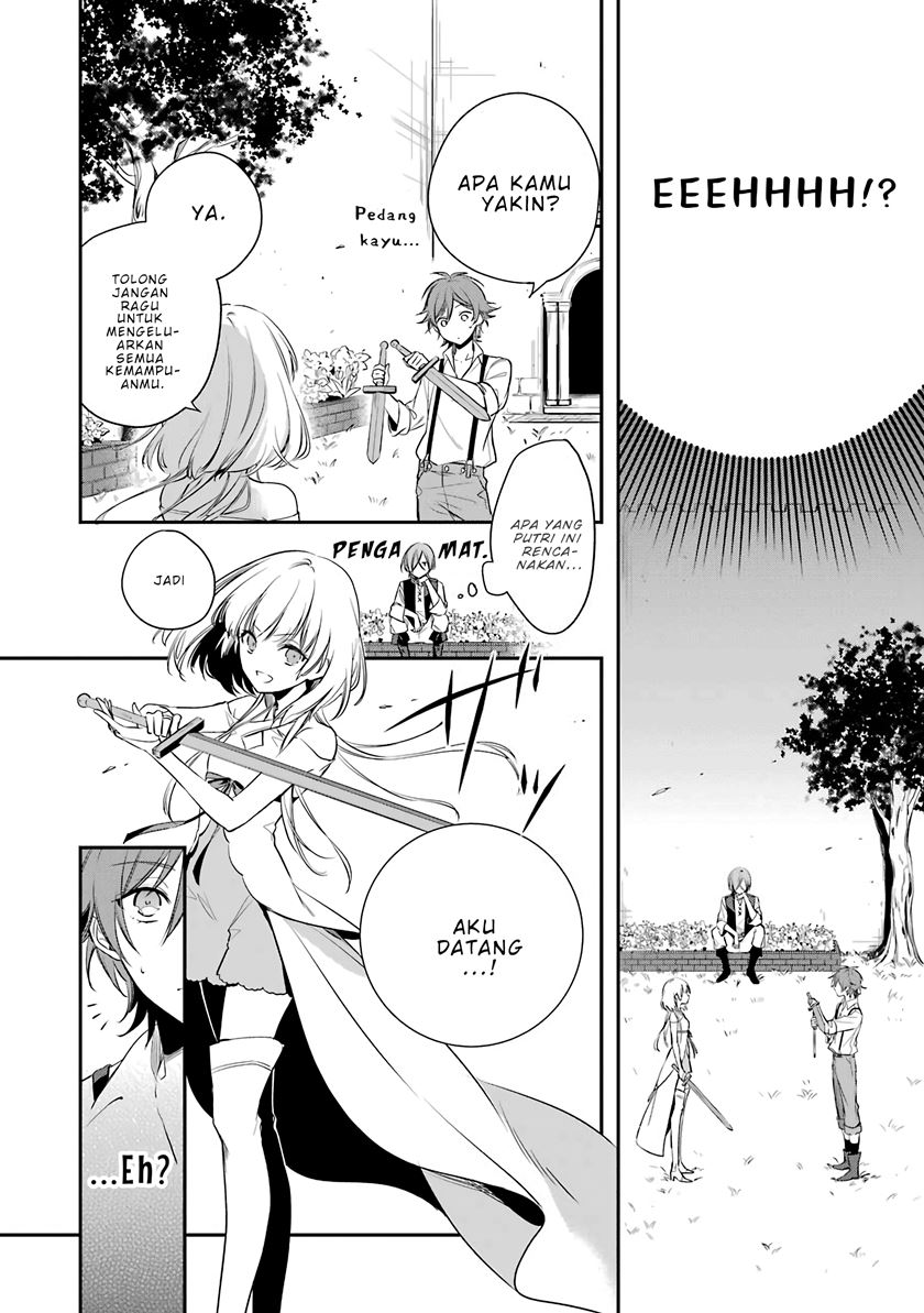 Okyu no Trinity Chapter 1.2 - halaman 12