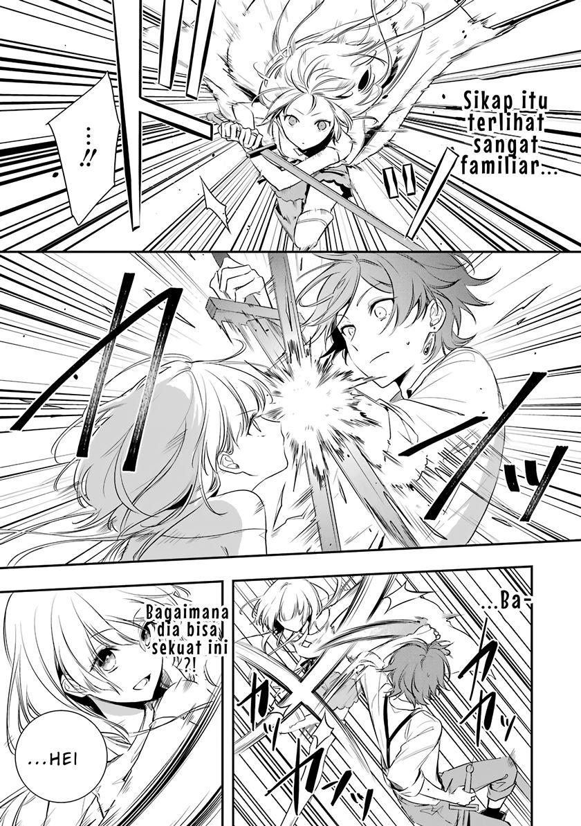 Okyu no Trinity Chapter 1.2 - halaman 13