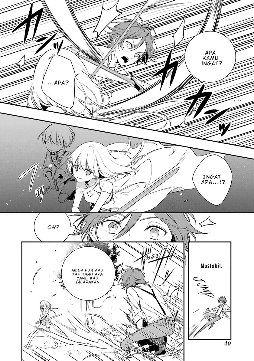 Okyu no Trinity Chapter 1.2 - halaman 14
