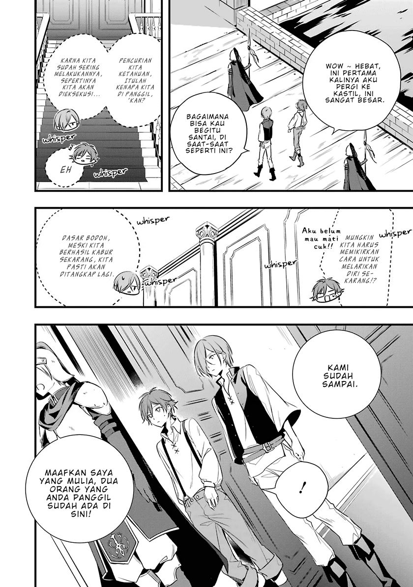 Okyu no Trinity Chapter 1.2 - halaman 2
