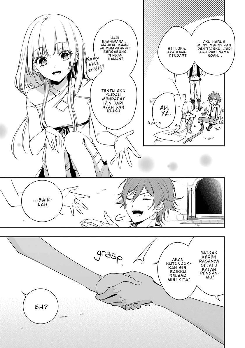 Okyu no Trinity Chapter 1.2 - halaman 21