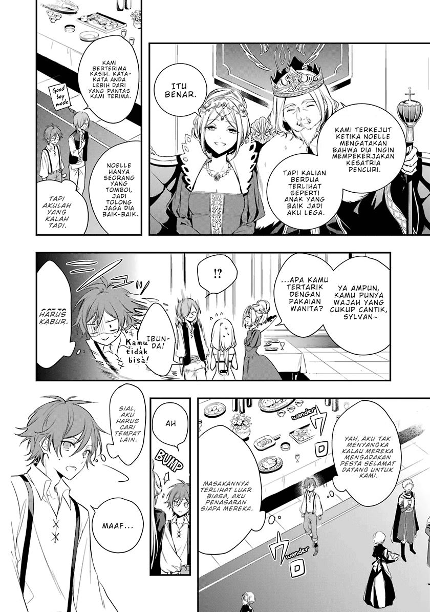 Okyu no Trinity Chapter 1.2 - halaman 24