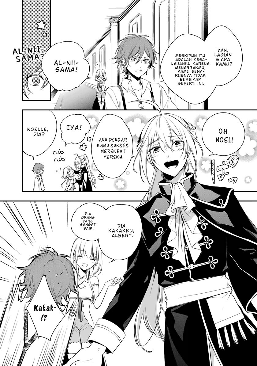 Okyu no Trinity Chapter 1.2 - halaman 26