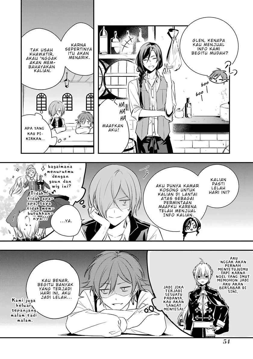 Okyu no Trinity Chapter 1.2 - halaman 28