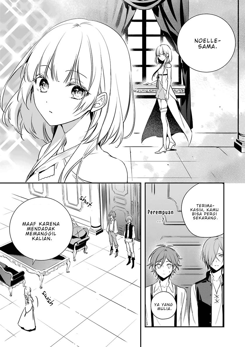 Okyu no Trinity Chapter 1.2 - halaman 3