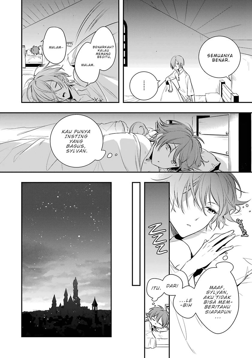 Okyu no Trinity Chapter 1.2 - halaman 30