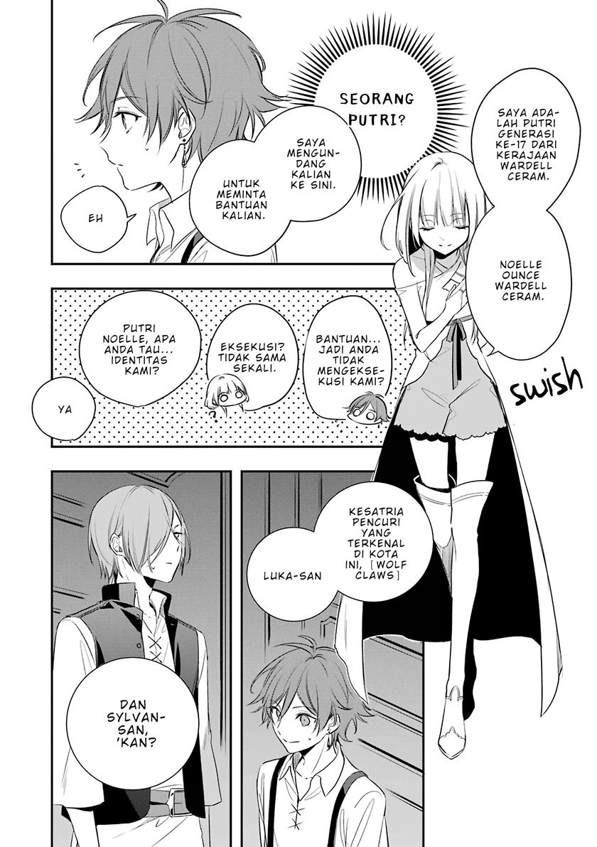 Okyu no Trinity Chapter 1.2 - halaman 4