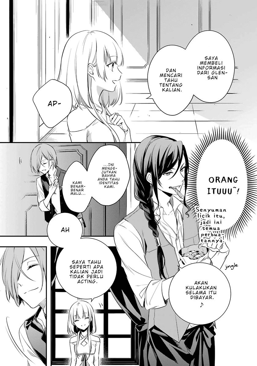 Okyu no Trinity Chapter 1.2 - halaman 5
