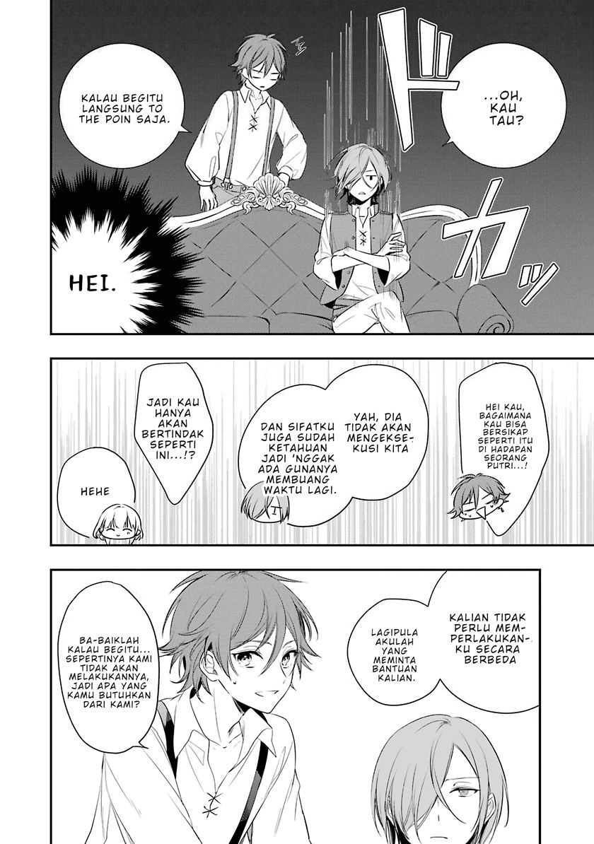 Okyu no Trinity Chapter 1.2 - halaman 6