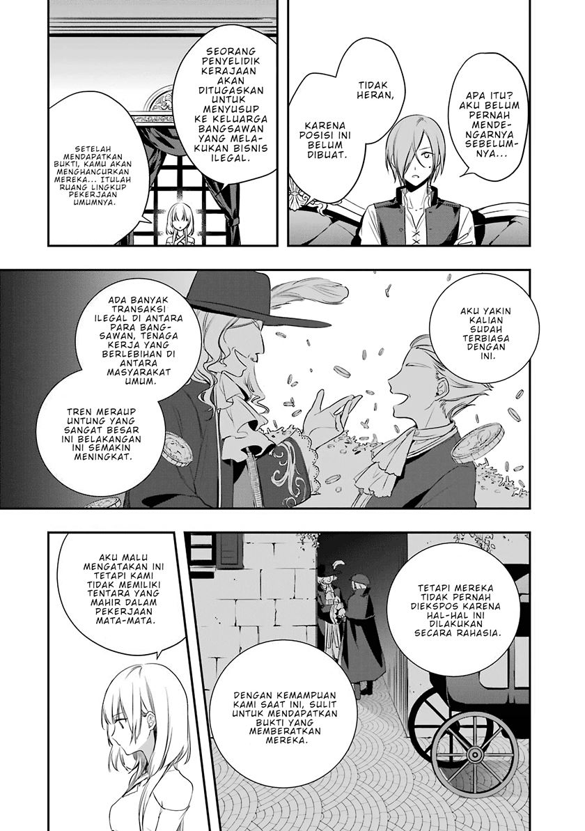 Okyu no Trinity Chapter 1.2 - halaman 8