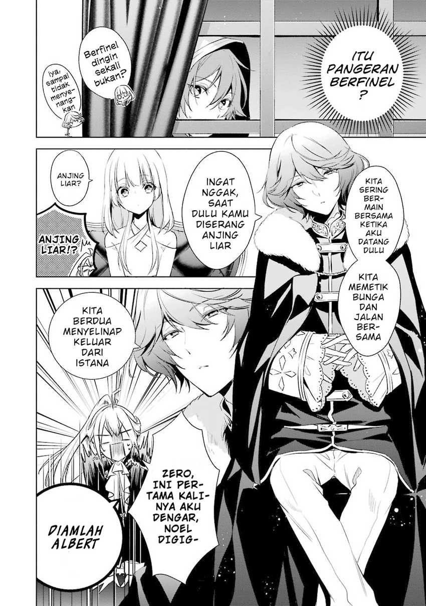 Okyu no Trinity Chapter 10 - halaman 11