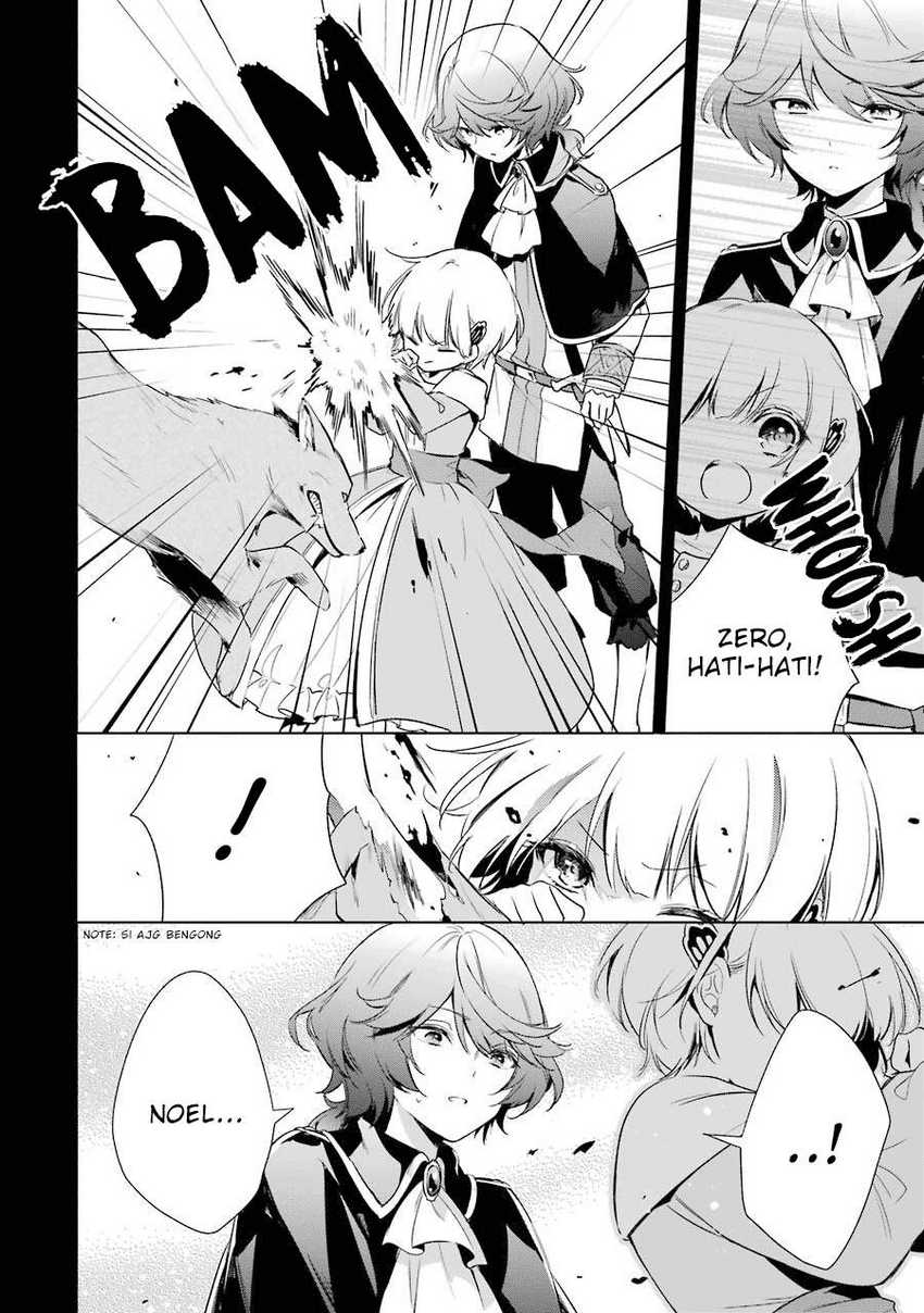 Okyu no Trinity Chapter 10 - halaman 13