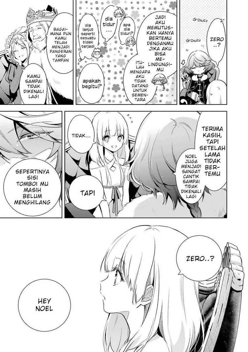 Okyu no Trinity Chapter 10 - halaman 16