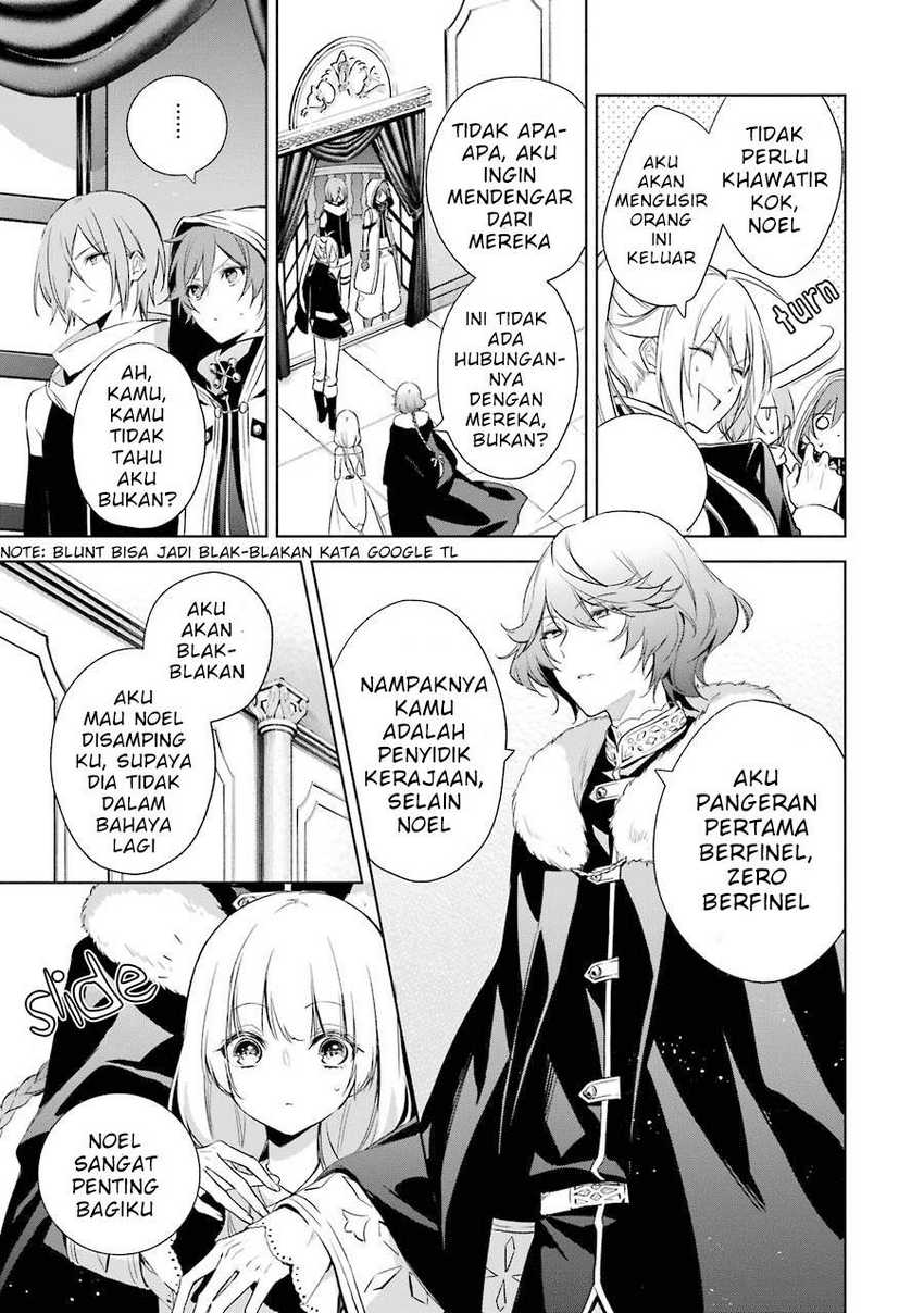 Okyu no Trinity Chapter 10 - halaman 20