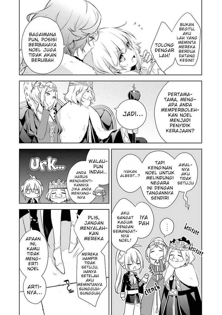 Okyu no Trinity Chapter 10 - halaman 23