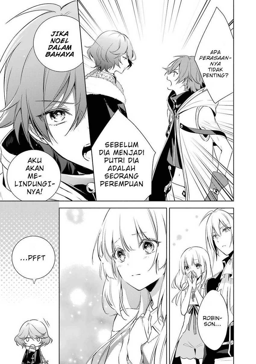 Okyu no Trinity Chapter 10 - halaman 28
