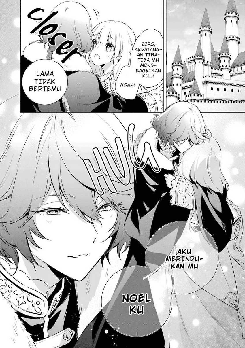 Okyu no Trinity Chapter 10 - halaman 3