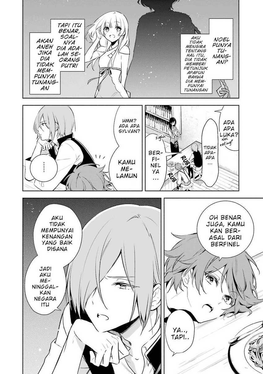 Okyu no Trinity Chapter 10 - halaman 5